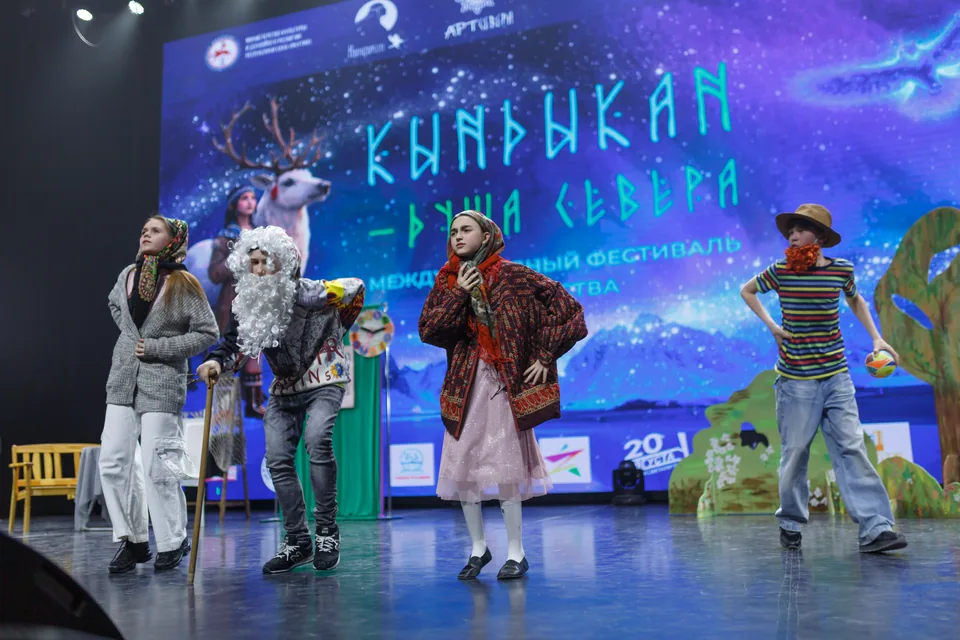 Сцена из спектакля «Сказка о потерянном времени»
